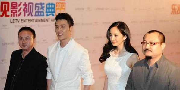 美女明星杨幂时尚写真图片 第三辑第2张