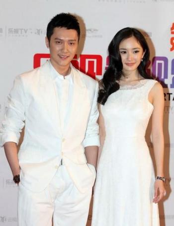 明星杨幂图片 _ 第(8)张