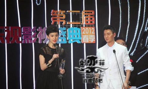 明星杨幂图片 _ 第(10)张