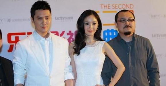 明星杨幂图片 _ 第(12)张