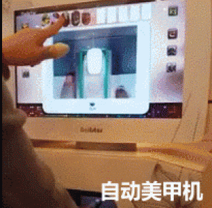 经典搞笑gif图片图片 _ 第(10)张