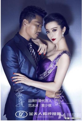 婚纱图片 _ 第(9)张