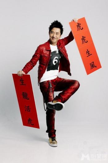 庾澄庆图片 _ 第(1)张