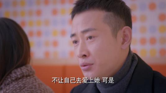 罗晋魅力型男冬日户外写真图片第5张