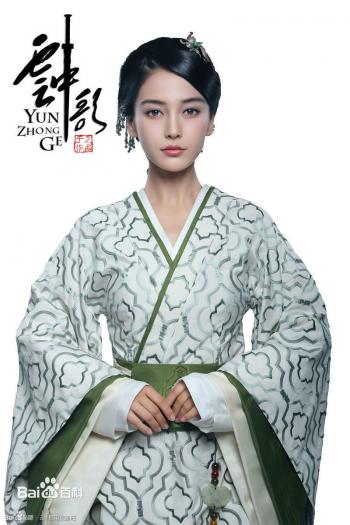 杨颖图片 _ 第(7)张