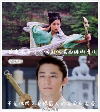 恶搞图片 _ 第(3)张