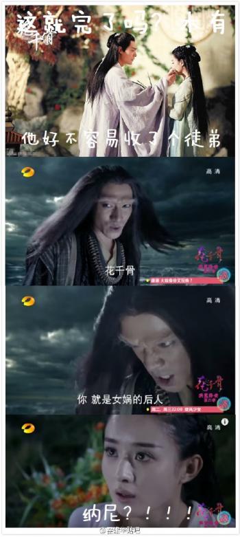 恶搞图片 _ 第(5)张