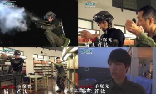 电影《左耳》主题曲歌词海报  电影《左耳》图片第3张