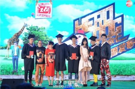 郭碧婷遭高层揽腰l揩油 合影 “媚眼”回应第6张