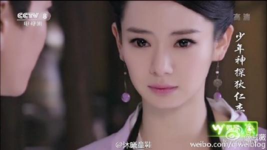 戚薇魅力写真 曼妙曲线性感撩人第2张