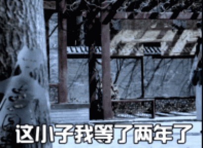 表情包图片 _ 第(8)张