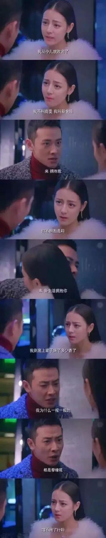 罗晋图片图片 _ 第(1)张