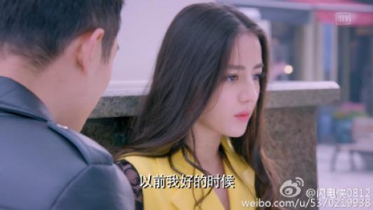 撒娇图片图片 _ 第(5)张