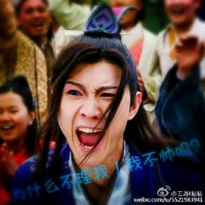 表情包图片 _ 第(4)张