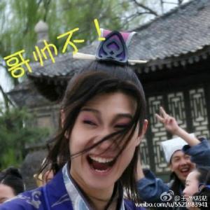 表情包图片 _ 第(8)张