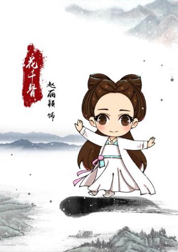 小卡通图片 _ 第(4)张