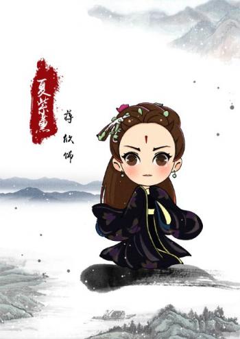 小卡通图片 _ 第(1)张