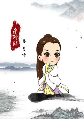 小卡通图片 _ 第(6)张