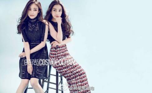 倪妮图片图片 _ 第(8)张
