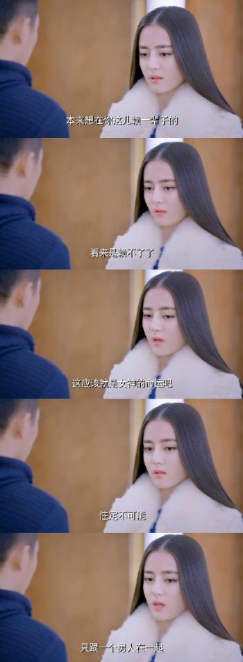 罗晋图片图片 _ 第(7)张