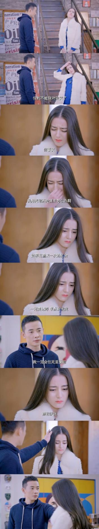 罗晋图片图片 _ 第(9)张