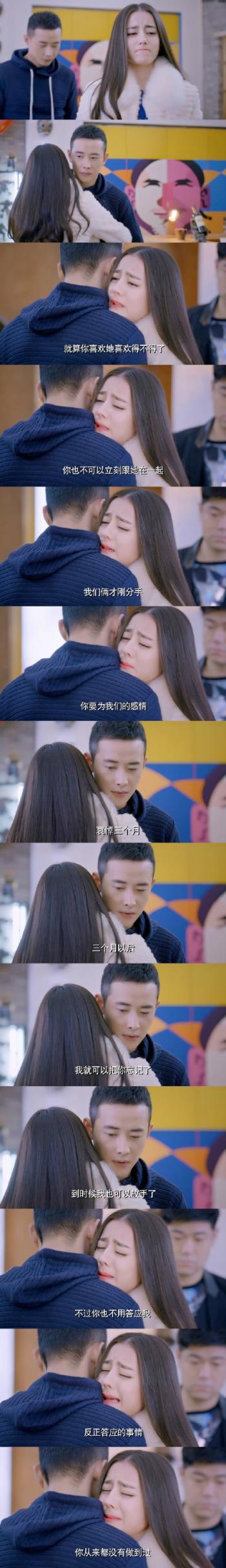 罗晋图片图片 _ 第(10)张