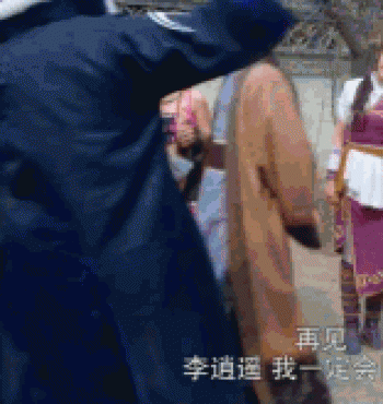 可爱猫咪带字表情包图片第4张
