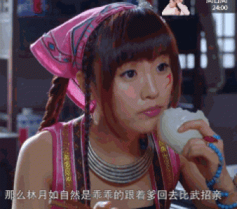 表情包图片 _ 第(10)张