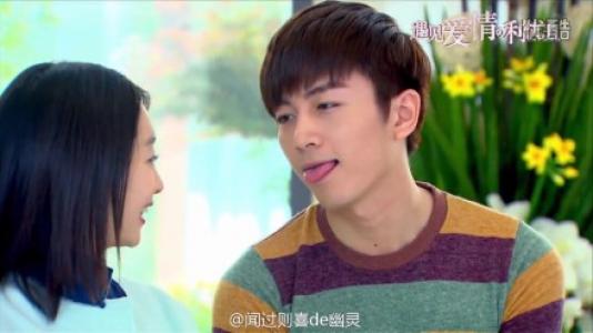 爱情图片图片 _ 第(5)张