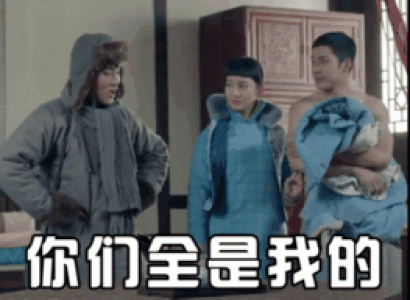 神犬小七帅逼小七版青春修炼手册版高清萌图整理 小七表情包第4张