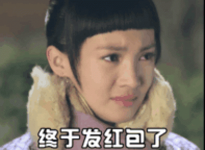 第2张