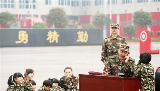 宋佳图片图片 _ 第(5)张