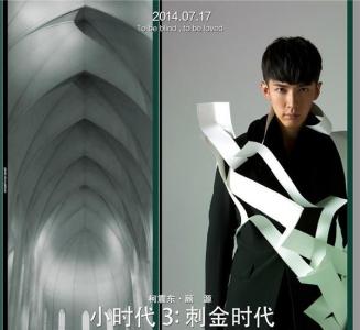 第0张
