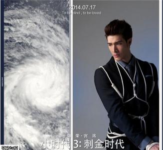第2张