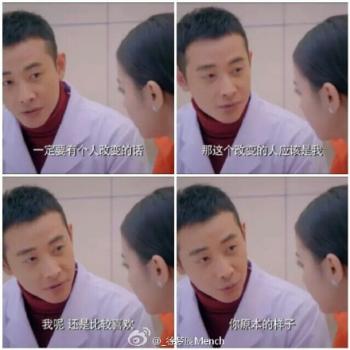 罗晋图片图片 _ 第(4)张