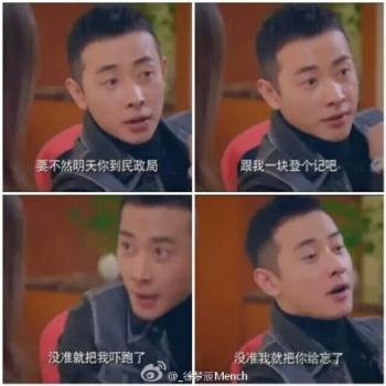 罗晋图片图片 _ 第(8)张