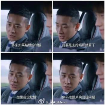 罗晋图片图片 _ 第(9)张