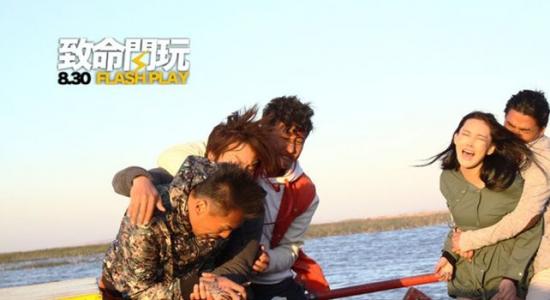 张馨予侠骨柔情古风写真图片第5张