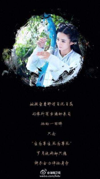 爱情图片图片 _ 第(3)张