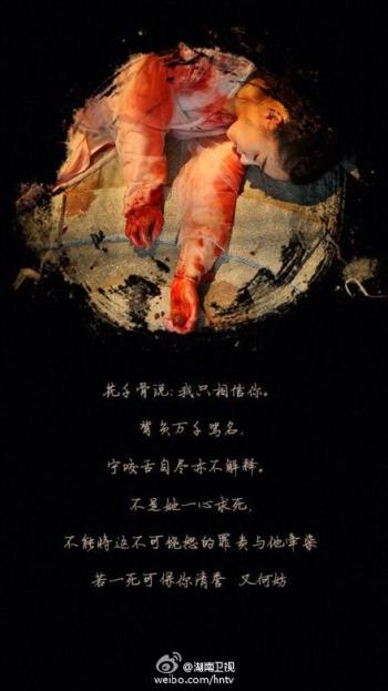 爱情图片图片 _ 第(4)张