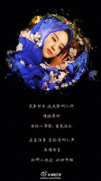 爱情图片图片 _ 第(7)张