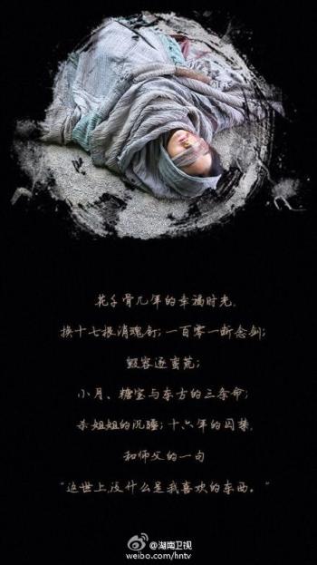 爱情图片图片 _ 第(8)张