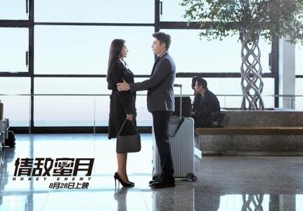 电影图片 _ 第(10)张