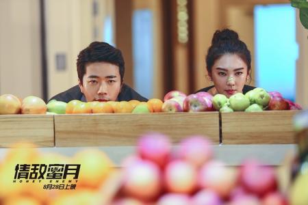 电影图片 _ 第(4)张
