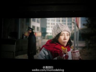 电影情敌蜜月剧照花絮图片  子画师尊真是萌萌哒~第4张