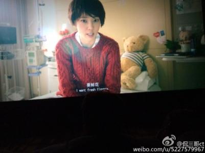 电影情敌蜜月发布会图片 拍摄剧照花絮图片  师傅穿的好帅~第4张