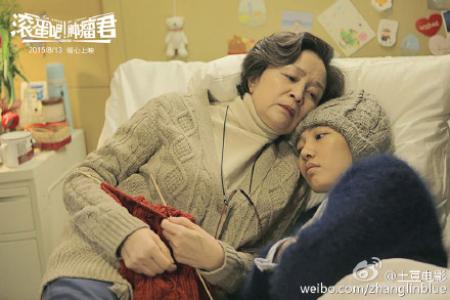 电影情敌蜜月发布会图片 拍摄剧照花絮图片  师傅穿的好帅~第5张