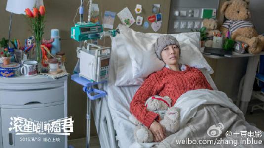 电影图片 _ 第(8)张
