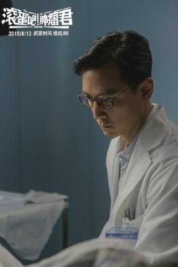 吴彦祖图片 _ 第(8)张