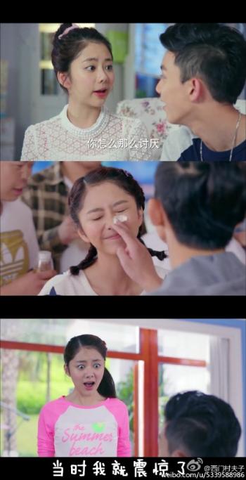 吴磊旋风少女芒果TV放心去飞高清采访图9P 吴磊图片第3张